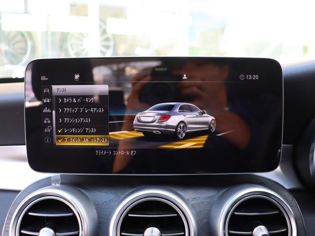 車輌詳細画像18