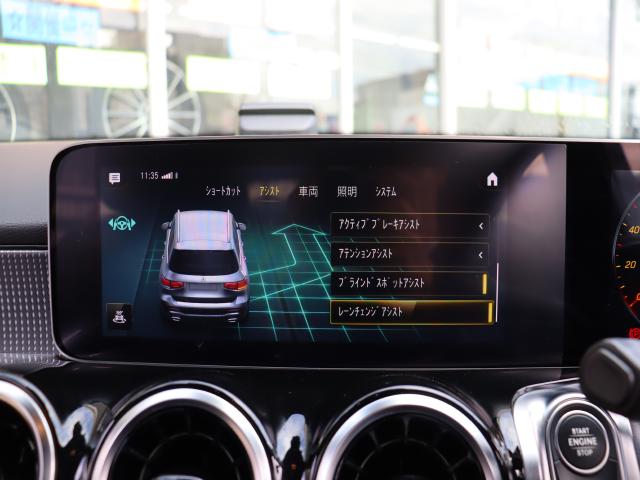 車輌詳細画像11