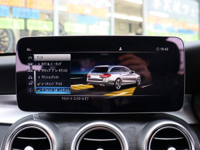 車輌詳細画像10