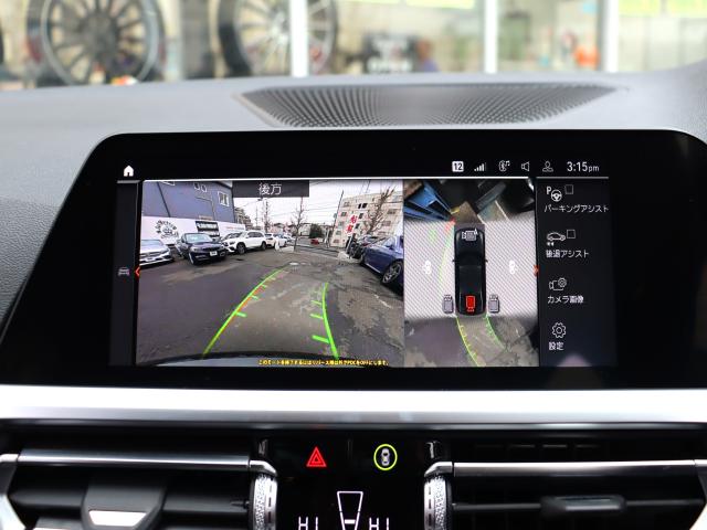 車輌詳細画像18