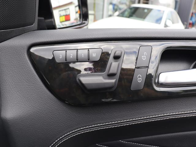 車輌詳細画像9