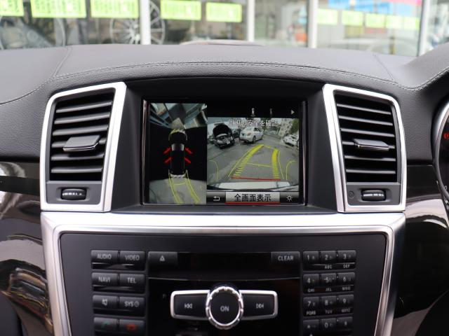 車輌詳細画像18