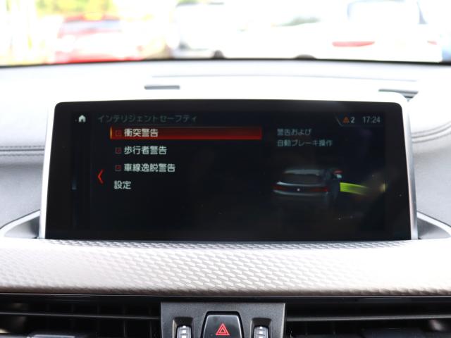 車輌詳細画像11