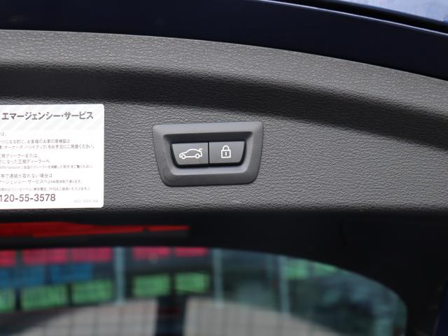 車輌詳細画像16