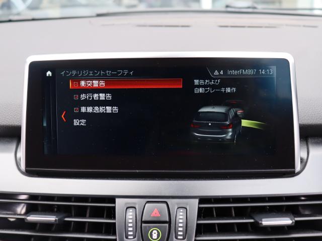 車輌詳細画像12