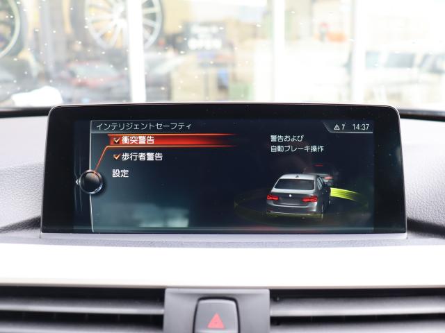 車輌詳細画像10