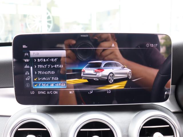 車輌詳細画像10