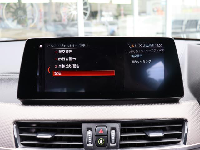 車輌詳細画像10
