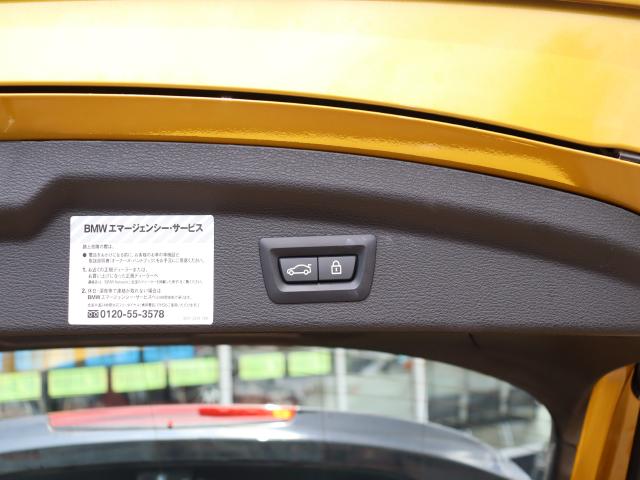 車輌詳細画像16