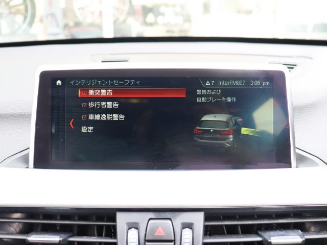 車輌詳細画像9