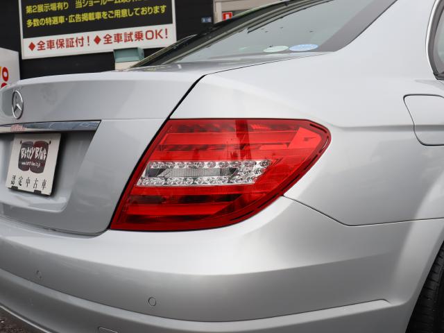 車輌詳細画像19