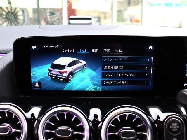 車輌詳細画像10