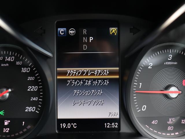 車輌詳細画像11
