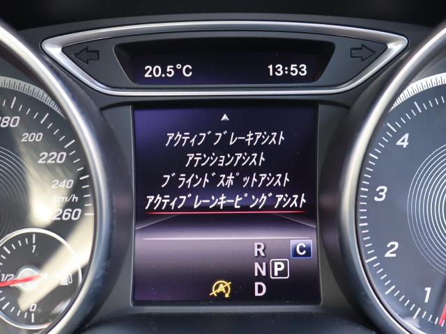 車輌詳細画像12